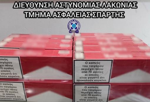 Λαθραία τσιγάρα κατασχέθηκαν στη Σπάρτη