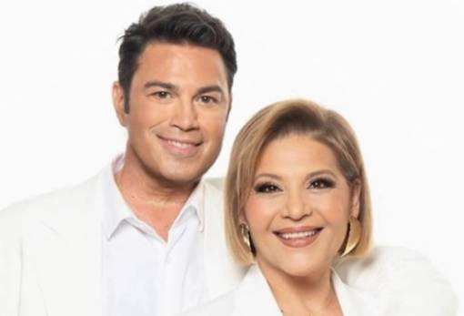 Αναβλήθηκε η συναυλία Φραγκούλη-Νέγκα στο Σαϊνοπούλειο