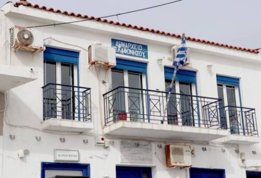 Τεχνική κάλυψη μέσω Σπάρτης  βρίσκει η Ελαφόνησος