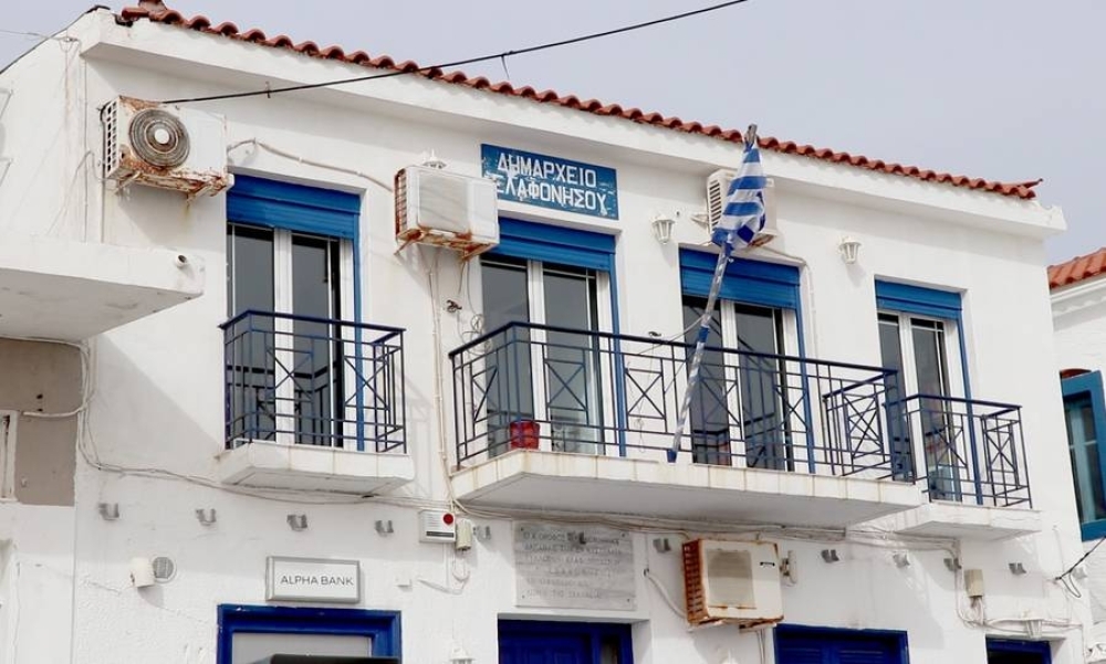 &Tau;&epsilon;&chi;&nu;&iota;&kappa;ή &kappa;ά&lambda;&upsilon;&psi;&eta; &mu;έ&sigma;&omega; &Sigma;&pi;ά&rho;&tau;&eta;&sigmaf;  &beta;&rho;ί&sigma;&kappa;&epsilon;&iota; &eta; &Epsilon;&lambda;&alpha;&phi;ό&nu;&eta;&sigma;&omicron;&sigmaf;