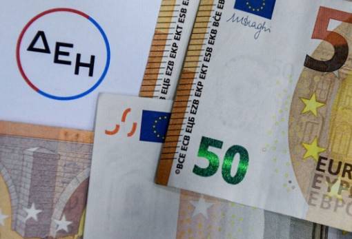 Ρεύμα: Τι θα πληρώσουν τα νοικοκυριά τον Αύγουστο