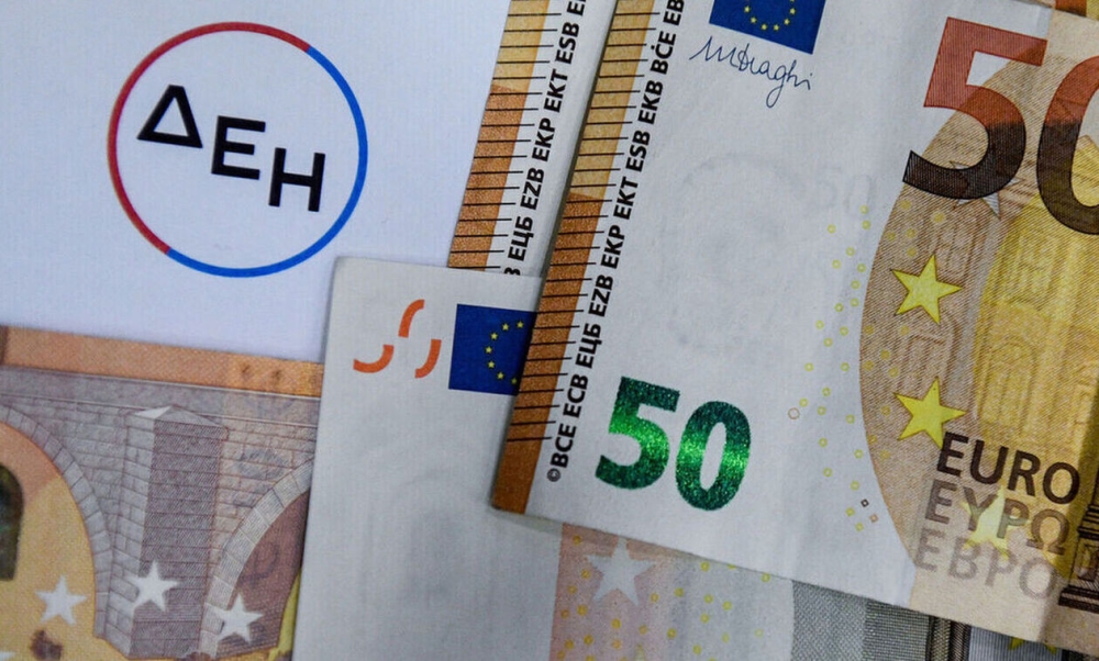 &Rho;&epsilon;ύ&mu;&alpha;: &Tau;&iota; &theta;&alpha; &pi;&lambda;&eta;&rho;ώ&sigma;&omicron;&upsilon;&nu; &tau;&alpha; &nu;&omicron;&iota;&kappa;&omicron;&kappa;&upsilon;&rho;&iota;ά &tau;&omicron;&nu; &Alpha;ύ&gamma;&omicron;&upsilon;&sigma;&tau;&omicron;