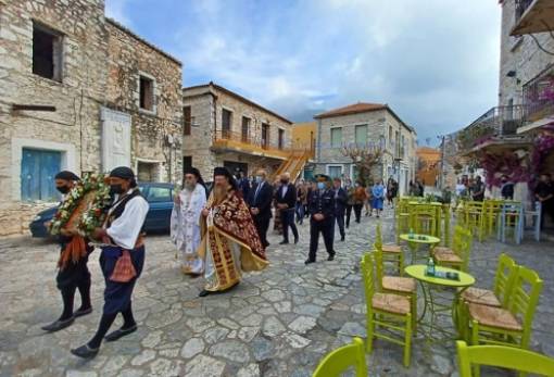 Εορτασμός των Ταξιαρχών στην Αρεόπολη