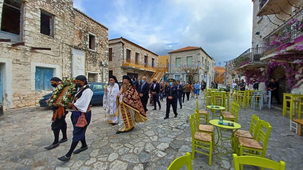 &Epsilon;&omicron;&rho;&tau;&alpha;&sigma;&mu;ό&sigmaf; &tau;&omega;&nu; &Tau;&alpha;&xi;&iota;&alpha;&rho;&chi;ώ&nu; &sigma;&tau;&eta;&nu; &Alpha;&rho;&epsilon;ό&pi;&omicron;&lambda;&eta;