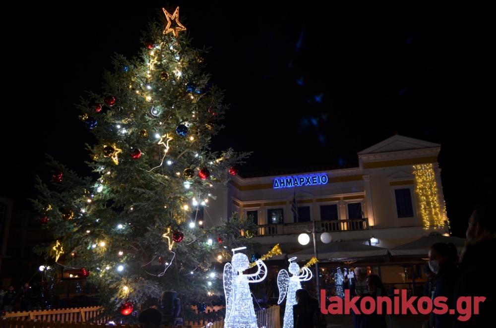 &Eta; &kappa;&alpha;&rho;&delta;&iota;ά &tau;&omega;&nu; &Chi;&rho;&iota;&sigma;&tau;&omicron;&upsilon;&gamma;έ&nu;&nu;&omega;&nu; &laquo;&chi;&tau;&upsilon;&pi;ά&raquo; &sigma;&tau;&eta;&nu; &Kappa;&epsilon;&nu;&tau;&rho;&iota;&kappa;ή &Pi;&lambda;&alpha;&tau;&epsilon;ί&alpha; &Sigma;&pi;ά&rho;&tau;&eta;&sigmaf;