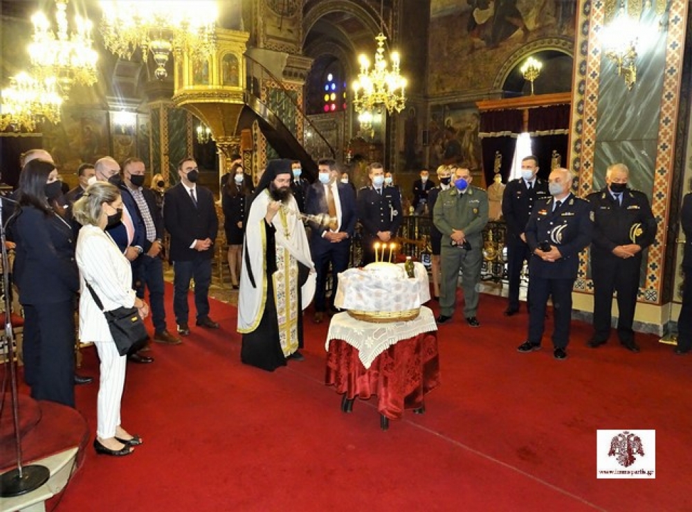 &Eta; &Epsilon;&Lambda;.&Alpha;&Sigma; &tau;ί&mu;&eta;&sigma;&epsilon; &tau;&omicron;&nu; &pi;&rho;&omicron;&sigma;&tau;ά&tau;&eta; &tau;&eta;&sigmaf; Ά&gamma;&iota;&omicron; &Alpha;&rho;&tau;έ&mu;&iota;&omicron;