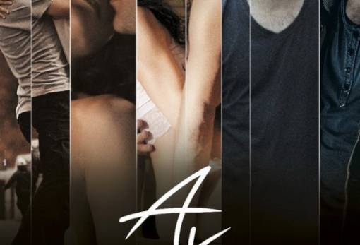 «Αν...» & «Hotel Transylvania»