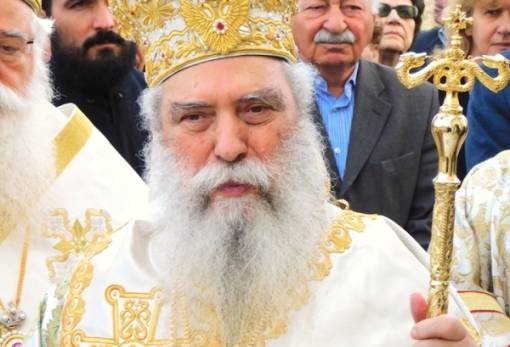 Ποιμενάρχης Ευστάθιος: «Φρικτό το νομοσχέδιο που καθιερώνει γάμο ομοφύλων»