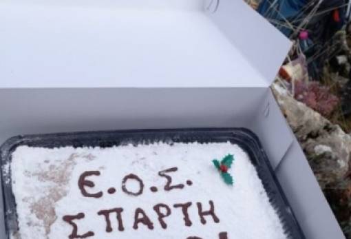 Κόβει πίτα στα 1.580 μ. του Ταϋγέτου ο ΕΟΣ Σπάρτης