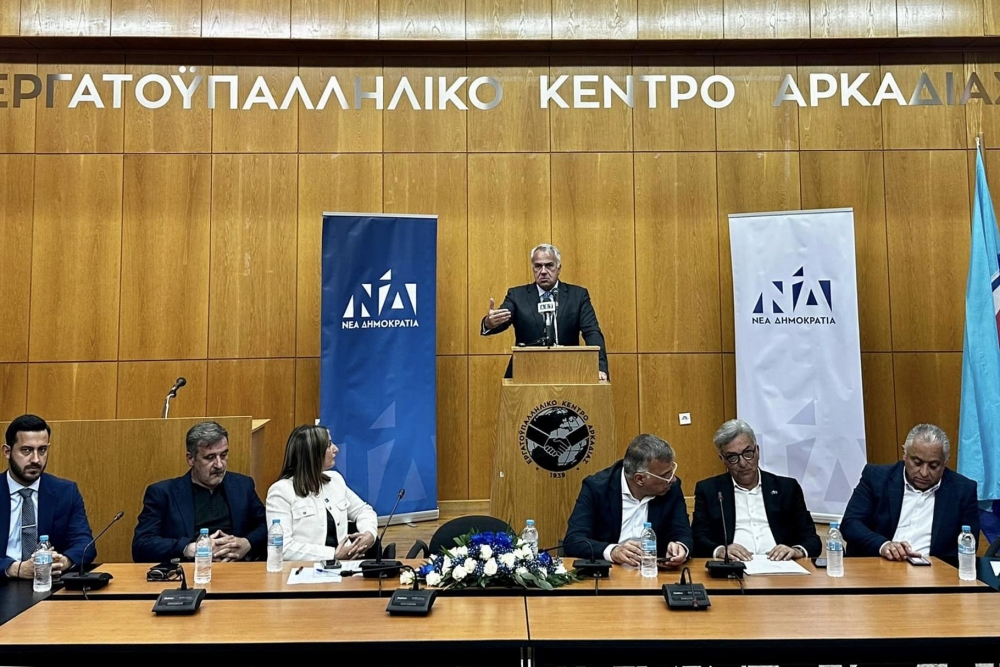 &Beta;&omicron;&rho;ί&delta;&eta;&sigmaf;: &Kappa;&rho;ί&sigma;&iota;&mu;&epsilon;&sigmaf; &omicron;&iota; &Epsilon;&upsilon;&rho;&omega;&epsilon;&kappa;&lambda;&omicron;&gamma;έ&sigmaf; &gamma;&iota;&alpha; &tau;&eta;&nu; &Epsilon;&lambda;&lambda;ά&delta;&alpha; &kappa;&alpha;&iota; &tau;&omicron;&upsilon;&sigmaf; Έ&lambda;&lambda;&eta;&nu;&epsilon;&sigmaf;
