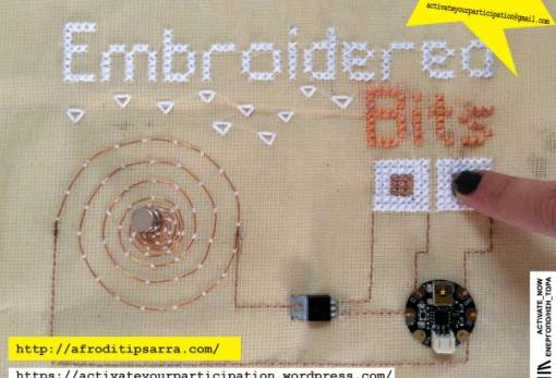 Ένα εργαστήρι από το μέλλον στη Σπάρτη