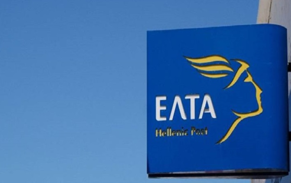 &Kappa;ά&theta;&epsilon;&tau;&omicron; &laquo;ό&chi;&iota;&raquo; &tau;&eta;&sigmaf; &Pi;&epsilon;&rho;&iota;&phi;έ&rho;&epsilon;&iota;&alpha;&sigmaf; &Pi;&epsilon;&lambda;&omicron;&pi;&omicron;&nu;&nu;ή&sigma;&omicron;&upsilon; &sigma;&tau;&omicron; &kappa;&lambda;&epsilon;ί&sigma;&iota;&mu;&omicron; &Epsilon;&Lambda;&Tau;&Alpha;