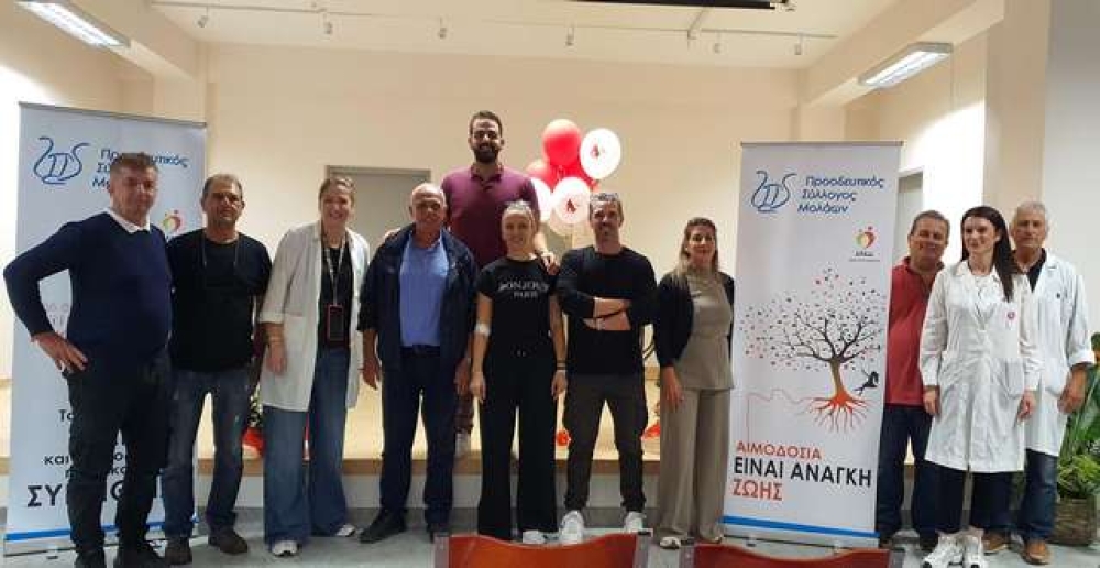 &Mu;&epsilon; &epsilon;&pi;&iota;&tau;&upsilon;&chi;ί&alpha; &eta; 76&eta; &epsilon;&theta;&epsilon;&lambda;&omicron;&nu;&tau;&iota;&kappa;ή &alpha;&iota;&mu;&omicron;&delta;&omicron;&sigma;ί&alpha; &tau;&omicron;&upsilon; &Pi;&rho;&omicron;&omicron;&delta;&epsilon;&upsilon;&tau;&iota;&kappa;&omicron;ύ &Sigma;&upsilon;&lambda;&lambda;ό&gamma;&omicron;&upsilon; &Mu;&omicron;&lambda;ά&omega;&nu;