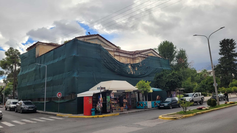 &Beta;ή&mu;&alpha; &epsilon;&pi;&alpha;&nu;&epsilon;&kappa;&kappa;ί&nu;&eta;&sigma;&eta;&sigmaf; &gamma;&iota;&alpha; &alpha;&pi;&omicron;&kappa;&alpha;&tau;ά&sigma;&tau;&alpha;&sigma;&eta; &tau;&omicron;&upsilon; &pi;&alpha;&lambda;&alpha;&iota;&omicron;ύ &Pi;&rho;&omega;&tau;&omicron;&delta;&iota;&kappa;&epsilon;ί&omicron;&upsilon; &Sigma;&pi;ά&rho;&tau;&eta;&sigmaf;