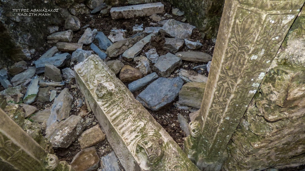 &Alpha;&rho;&alpha;&chi;&omega;&beta;ί&tau;&eta;&sigmaf; &gamma;&iota;&alpha; &Nu;&alpha;ό &Alpha;&sigma;&omega;&mu;ά&tau;&omicron;&upsilon;: &laquo;&Kappa;&alpha;&theta;ή&kappa;&omicron;&nu; &eta; &pi;&rho;&omicron;&sigma;&tau;&alpha;&sigma;ί&alpha; &tau;&eta;&sigmaf; &pi;&omicron;&lambda;&iota;&tau;&iota;&sigma;&tau;&iota;&kappa;ή&sigmaf; &kappa;&lambda;&eta;&rho;&omicron;&nu;&omicron;&mu;&iota;ά&sigmaf;&raquo;