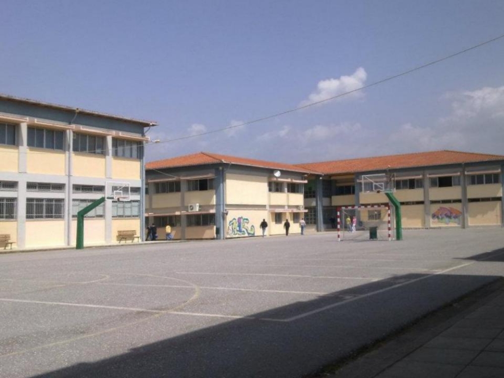 &Alpha;&Delta;&Epsilon;&Delta;&Upsilon; &Lambda;&alpha;&kappa;&omega;&nu;ί&alpha;&sigmaf;: &laquo;&Kappa;&alpha;&lambda;ή &chi;&rho;&omicron;&nu;&iota;ά &kappa;. &Pi;&iota;&epsilon;&rho;&rho;&alpha;&kappa;ά&kappa;&eta;&raquo;