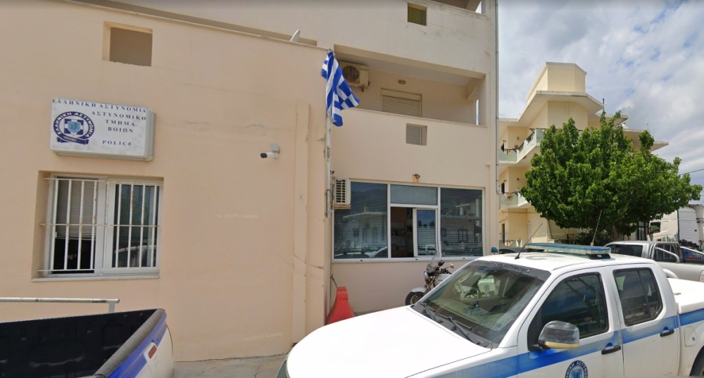 &Alpha;&sigma;&tau;&upsilon;&nu;&omicron;&mu;&iota;&kappa;ό &Tau;&mu;ή&mu;&alpha; &delta;ί&chi;&omega;&sigmaf;&hellip; &alpha;&sigma;&tau;&upsilon;&nu;&omicron;&mu;&iota;&kappa;&omicron;ύ&sigmaf; &sigma;&tau;&eta; &Nu;&epsilon;ά&pi;&omicron;&lambda;&eta;