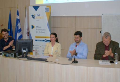 Σύζευξη αθλητισμού-επιχειρείν από Σπάρτη: Οι ορίζοντες και οι ευκαιρίες