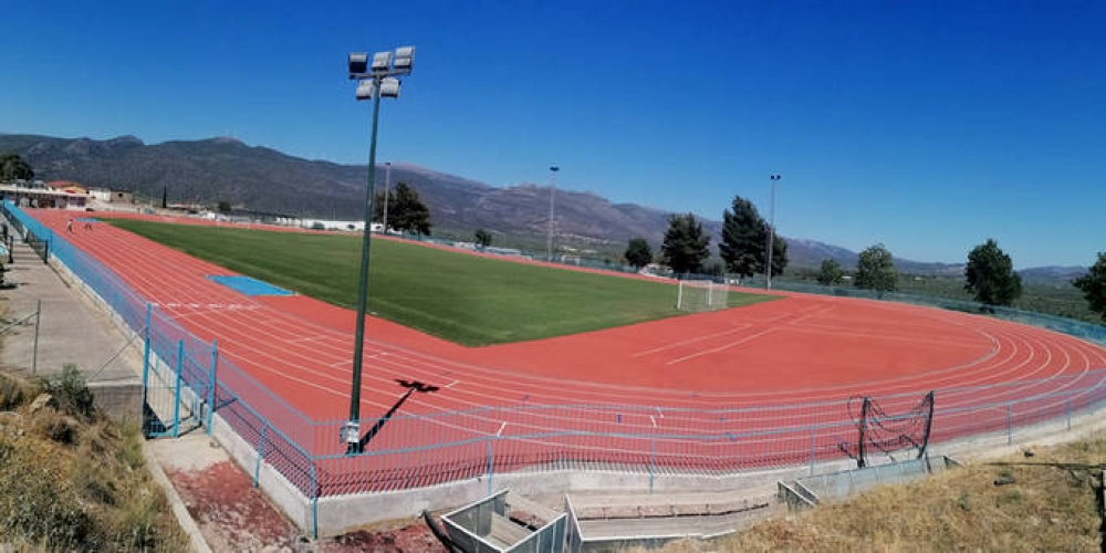 Έ&nu;&alpha;&rho;&xi;&eta; &pi;&rho;&omicron;&pi;&omicron;&nu;ή&sigma;&epsilon;&omega;&nu; &gamma;&iota;&alpha; &tau;&iota;&sigmaf; &alpha;&kappa;&alpha;&delta;&eta;&mu;ί&epsilon;&sigmaf; &tau;&omicron;&upsilon; &Mu;&omicron;&lambda;&alpha;ϊ&kappa;&omicron;ύ