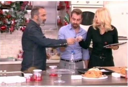 Bασιλόπιττα Τσουρέκι του Pastry Chef Χρήστου Βέργαδου