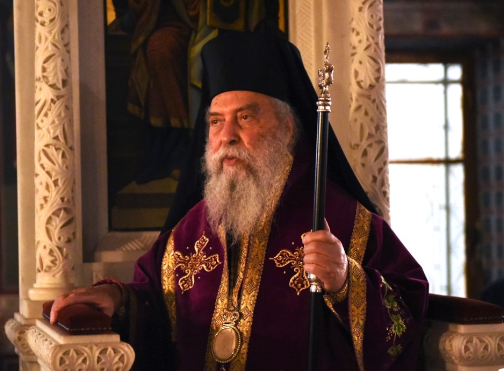 &Pi;&rho;ό&gamma;&rho;&alpha;&mu;&mu;&alpha; &tau;&omicron;&upsilon; &Mu;&eta;&tau;&rho;&omicron;&pi;&omicron;&lambda;ί&tau;&eta; &Epsilon;&upsilon;&sigma;&tau;&alpha;&theta;ί&omicron;&upsilon; &gamma;&iota;&alpha; &tau;&eta; &Mu;. &Epsilon;&beta;&delta;&omicron;&mu;ά&delta;&alpha; &kappa;&alpha;&iota; &tau;&eta; &Delta;&iota;&alpha;&kappa;&alpha;&iota;&nu;ή&sigma;&iota;&mu;&omicron;