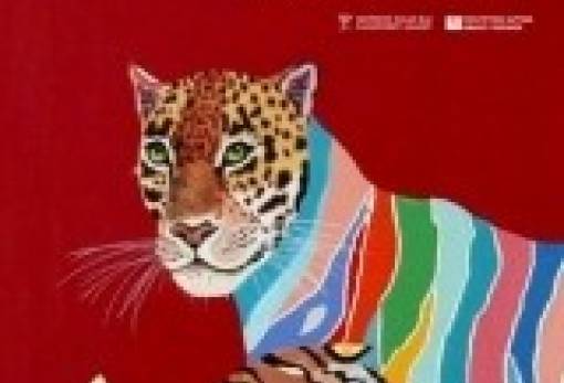 Με αφορμή τον «Ερωτευμένο Τίγρη»? η εικαστικός Έπη Νικολακοπούλου μίλησε για τη διαδρομή της, για την έμπνευσή της,για τους δεσμούς της με τη Λακωνία στη Χριστιάνα Χιώτη