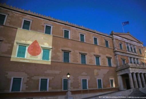 Εθνική προτεραιότητα η επάρκεια και διαχείριση αίματος