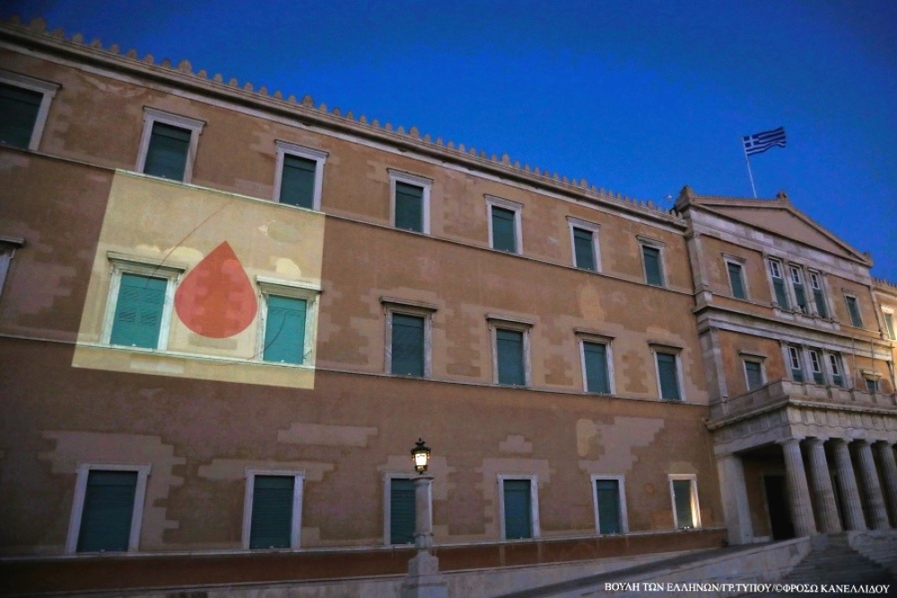 &Epsilon;&theta;&nu;&iota;&kappa;ή &pi;&rho;&omicron;&tau;&epsilon;&rho;&alpha;&iota;ό&tau;&eta;&tau;&alpha; &eta; &epsilon;&pi;ά&rho;&kappa;&epsilon;&iota;&alpha; &kappa;&alpha;&iota; &delta;&iota;&alpha;&chi;&epsilon;ί&rho;&iota;&sigma;&eta; &alpha;ί&mu;&alpha;&tau;&omicron;&sigmaf;