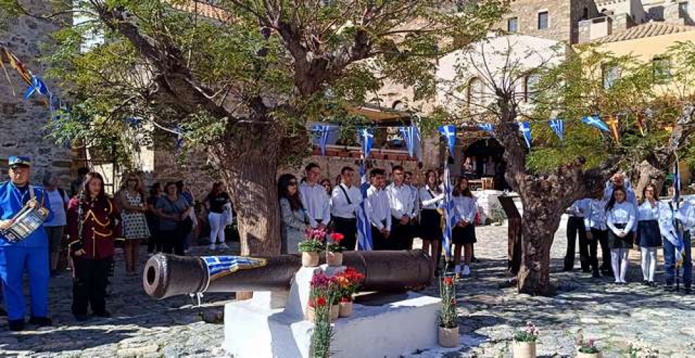 &Mu;&epsilon; &lambda;&alpha;&mu;&pi;&rho;ό&tau;&eta;&tau;&alpha; &omicron;&iota; &epsilon;&omicron;&rho;&tau;&alpha;&sigma;&mu;&omicron;ί &tau;&eta;&sigmaf; 28&eta;&sigmaf; &Omicron;&kappa;&tau;&omega;&beta;&rho;ί&omicron;&upsilon; &sigma;&tau;&eta; &Mu;&omicron;&nu;&epsilon;&mu;&beta;&alpha;&sigma;ί&alpha;