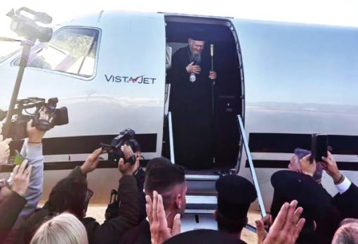 Πλήρης πνευματικής ευφροσύνης ο Πατριάρχης αναχώρησε για το Φανάρι