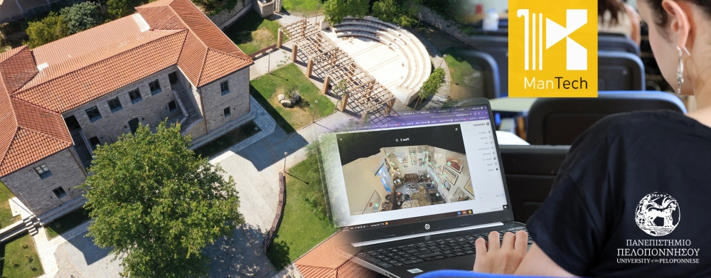 Ά&nu;&omicron;&iota;&xi;&alpha;&nu; &omicron;&iota; &alpha;&iota;&tau;ή&sigma;&epsilon;&iota;&sigmaf; &gamma;&iota;&alpha; &tau;&omicron; &mu;&epsilon;&tau;&alpha;&pi;&tau;&upsilon;&chi;&iota;&alpha;&kappa;ό  &tau;&omicron;&upsilon; &Pi;&Alpha;&Pi;&Epsilon;&Lambda; &sigma;&tau;&omicron; &Iota;&Nu;&Epsilon;&Beta;&Upsilon;&Pi; &Mu;&upsilon;&sigma;&tau;&rho;ά