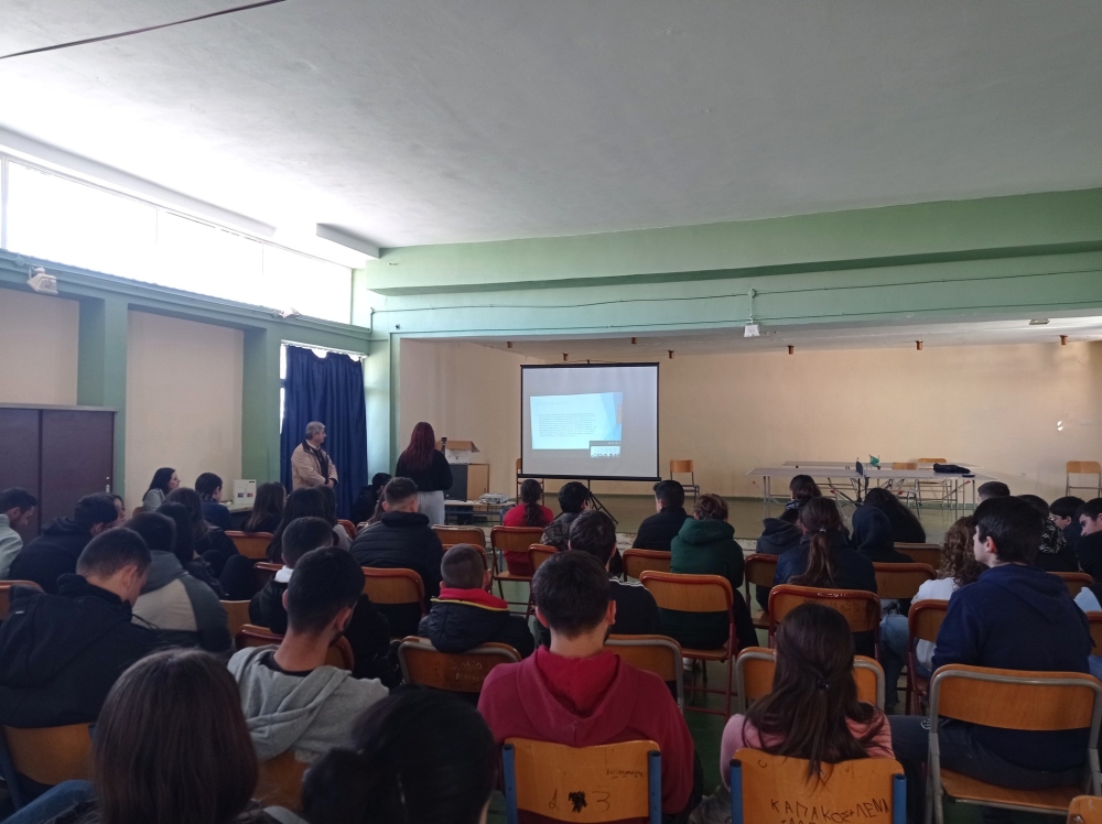 &Sigma;&chi;&omicron;&lambda;&epsilon;ί&alpha; &tau;&omega;&nu; &Kappa;&rho;&omicron;&kappa;&epsilon;ώ&nu; &gamma;&nu;&omega;&rho;ί&sigma;&tau;&eta;&kappa;&alpha;&nu; &mu;&epsilon; &Epsilon;&iota;&delta;&iota;&kappa;ό &Sigma;&chi;&omicron;&lambda;&epsilon;ί&omicron; &tau;&eta;&sigmaf; &Alpha;&tau;&tau;&iota;&kappa;ή&sigmaf;