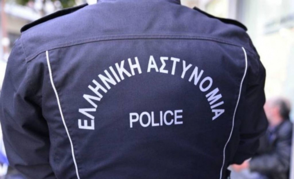&Nu;έ&omicron; &Delta;&Sigma; &sigma;&tau;&eta;&nu; Έ&nu;&omega;&sigma;&eta; &Alpha;&sigma;&tau;&upsilon;&nu;&omicron;&mu;&iota;&kappa;ώ&nu; &Upsilon;&pi;&alpha;&lambda;&lambda;ή&lambda;&omega;&nu; &Lambda;&alpha;&kappa;&omega;&nu;ί&alpha;&sigmaf;