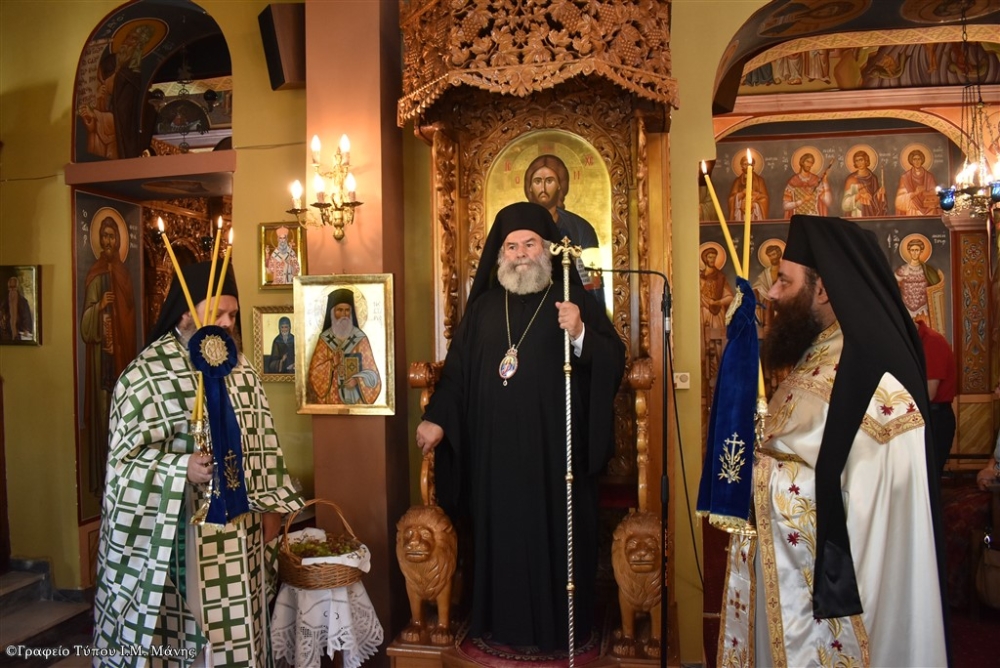 &Eta; &Mu;&epsilon;&tau;&alpha;&mu;ό&rho;&phi;&omega;&sigma;&eta; &tau;&omicron;&upsilon; &Sigma;&omega;&tau;ή&rho;&omicron;&sigmaf;  &epsilon;&omicron;&rho;&tau;ά&sigma;&tau;&eta;&kappa;&epsilon; &sigma;&tau;&omicron; &Gamma;ύ&theta;&epsilon;&iota;&omicron;