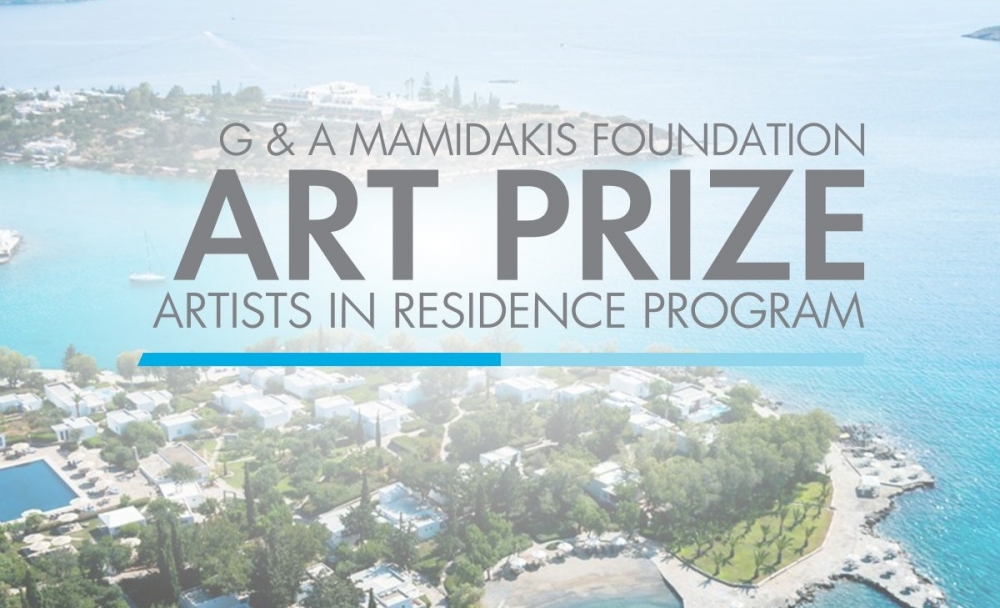 Open call &gamma;&iota;&alpha; &tau;&omicron; 2&omicron; &Beta;&rho;&alpha;&beta;&epsilon;ί&omicron; &Tau;έ&chi;&nu;&eta;&sigmaf; &Iota;&delta;&rho;ύ&mu;&alpha;&tau;&omicron;&sigmaf; &Gamma;. &amp; &Alpha;. &Mu;&alpha;&mu;&iota;&delta;ά&kappa;&eta;