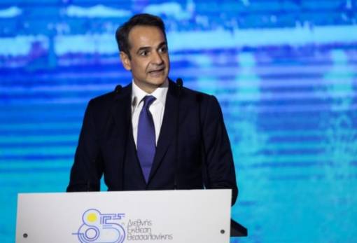 Το «στενό» καλάθι Μητσοτάκη στη ΔΕΘ: Ποια οικονομικά μέτρα θα εξαγγείλει