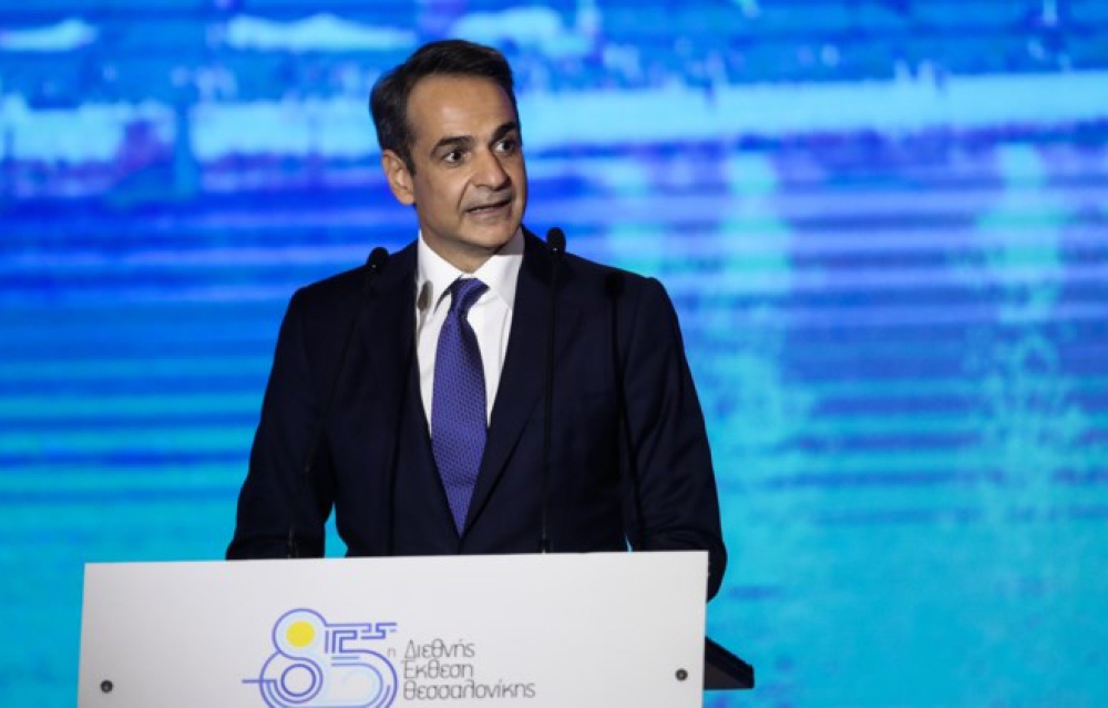 &Tau;&omicron; &laquo;&sigma;&tau;&epsilon;&nu;ό&raquo; &kappa;&alpha;&lambda;ά&theta;&iota; &Mu;&eta;&tau;&sigma;&omicron;&tau;ά&kappa;&eta; &sigma;&tau;&eta; &Delta;&Epsilon;&Theta;: &Pi;&omicron;&iota;&alpha; &omicron;&iota;&kappa;&omicron;&nu;&omicron;&mu;&iota;&kappa;ά &mu;έ&tau;&rho;&alpha; &theta;&alpha; &epsilon;&xi;&alpha;&gamma;&gamma;&epsilon;ί&lambda;&epsilon;&iota;