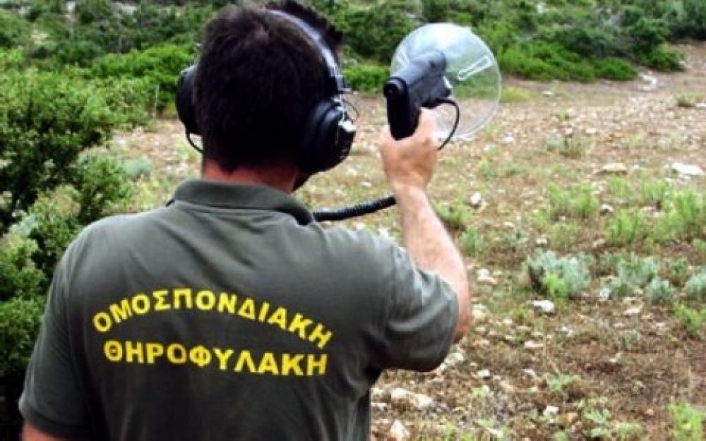 &Pi;&rho;ό&sigma;&lambda;&eta;&psi;&eta; &tau;&rho;&iota;ώ&nu; &theta;&eta;&rho;&omicron;&phi;&upsilon;&lambda;ά&kappa;&omega;&nu; &sigma;&tau;&eta; &Lambda;&alpha;&kappa;&omega;&nu;ί&alpha;