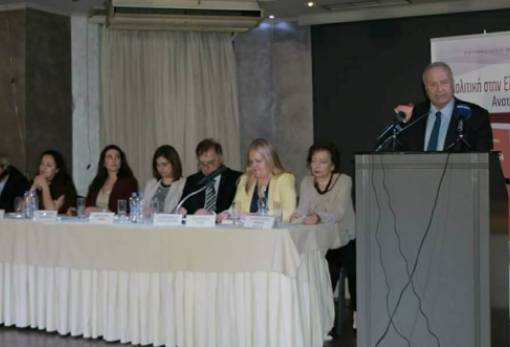 «Η Πολιτική στην Ελλάδα - Ανατροπές»: Παρουσιάστηκε το βιβλίο του Λ. Γρηγοράκου στη Σκάλα (ΦΩΤΟ)