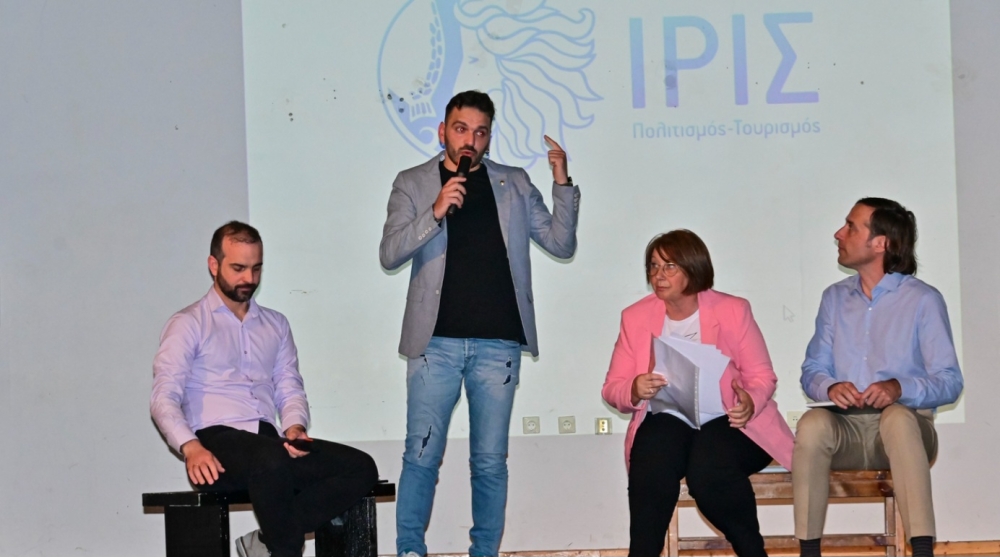 &Eta; &laquo;&alpha;&rho;&pi;&alpha;&gamma;ή &tau;&eta;&sigmaf; &Epsilon;&upsilon;&rho;ώ&pi;&eta;&sigmaf;&raquo; &xi;&epsilon;&delta;ί&pi;&lambda;&omega;&sigma;&epsilon; &tau;&iota;&sigmaf; &sigma;&epsilon;&lambda;ί&delta;&epsilon;&sigmaf; &tau;&eta;&sigmaf; &sigma;&tau;&eta; &Sigma;&pi;ά&rho;&tau;&eta;