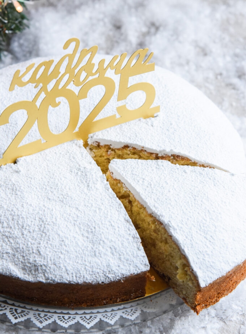 &Sigma;&upsilon;&nu;&epsilon;&sigma;&tau;ί&alpha;&sigma;&eta; &gamma;&iota;&alpha; &tau;&eta; &beta;&alpha;&sigma;&iota;&lambda;ό&pi;&iota;&tau;&alpha;  &tau;&eta;&sigmaf; &laquo;&Nu;&iota;ό&beta;&eta;&sigmaf;&raquo; &Alpha;&mu;&upsilon;&kappa;&lambda;ώ&nu;