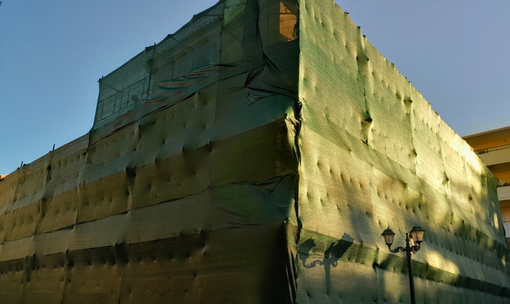 &Pi;&alpha;&lambda;&alpha;&iota;ό &Delta;&iota;&kappa;&alpha;&sigma;&tau;&iota;&kappa;ό &Mu;έ&gamma;&alpha;&rho;&omicron;: Έ&nu;&alpha; &sigma;ύ&mu;&beta;&omicron;&lambda;&omicron; &pi;&omicron;&upsilon; &pi;&lambda;&eta;&gamma;ώ&nu;&epsilon;&iota;