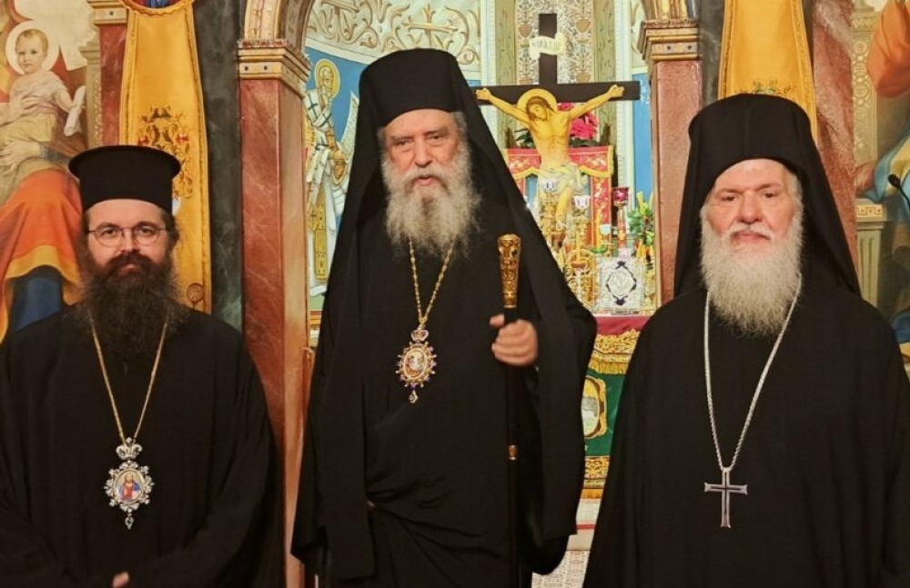 &Omicron; &pi;&alpha;&nu;&eta;&gamma;&upsilon;&rho;&iota;&kappa;ό&sigmaf; &epsilon;&sigma;&pi;&epsilon;&rho;&iota;&nu;ό&sigmaf; &tau;&omega;&nu; &Chi;&rho;&iota;&sigma;&tau;&omicron;&upsilon;&gamma;έ&nu;&nu;&omega;&nu; &sigma;&tau;&omicron;&upsilon;&sigmaf; &Mu;&omicron;&lambda;ά&omicron;&upsilon;&sigmaf;