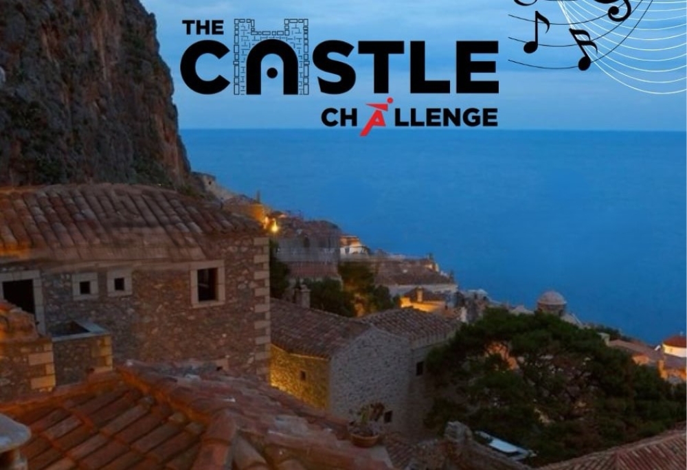 &Mu;&omicron;&upsilon;&sigma;&iota;&kappa;ό &laquo;Castle Challenge&raquo;  &sigma;&tau;&omicron; &kappa;ά&sigma;&tau;&rho;&omicron; &Mu;&omicron;&nu;&epsilon;&mu;&beta;&alpha;&sigma;&iota;ά&sigmaf;