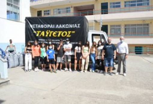 Φορέας προσφοράς κι ελπίδας το 1ο Γυμνάσιο Σπάρτης