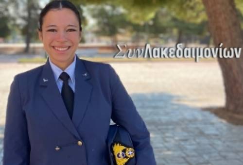 Σ. Κουρμπέλη: Η Λάκαινα που κατέκτησε την κορυφή των Ικάρων στον «ΛΤ»