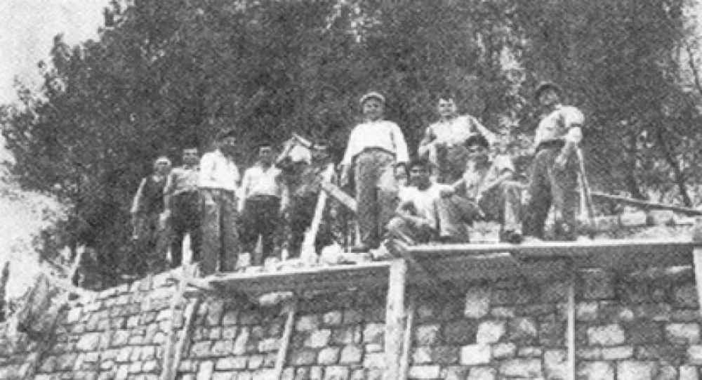 Ά&nu;&theta;&eta; &tau;&eta;&sigmaf; &pi;έ&tau;&rho;&alpha;&sigmaf;