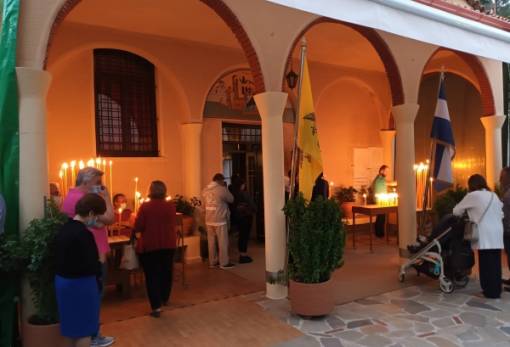 Ο εορτασμός του Γενεσίου της Θεοτόκου σε Φανερωμένη και Γιάτρισσα (ΦΩΤΟ)