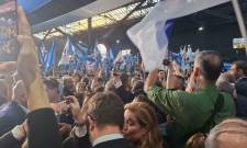 &Sigma;&tau;&alpha; 52&alpha; &gamma;&epsilon;&nu;έ&theta;&lambda;&iota;&alpha; &tau;&eta;&sigmaf; &Nu;&Delta; &Delta;&alpha;&beta;ά&kappa;&eta;&sigmaf; &kappa;&alpha;&iota; &Kappa;&rho;&eta;&tau;&iota;&kappa;ό&sigmaf;
