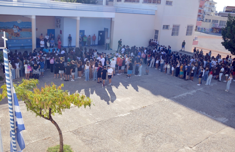 &laquo;&Eta; &nu;έ&alpha; &sigma;&chi;&omicron;&lambda;&iota;&kappa;ή &chi;&rho;&omicron;&nu;&iota;ά &delta;&epsilon;&nu; &xi;&epsilon;&kappa;&iota;&nu;ά &mu;&epsilon; &tau;&omicron;&upsilon;&sigmaf; &kappa;&alpha;&lambda;ύ&tau;&epsilon;&rho;&omicron;&upsilon;&sigmaf; &omicron;&iota;&omega;&nu;&omicron;ύ&sigmaf;&raquo;